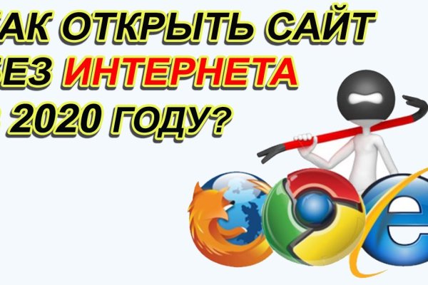 Кракен это даркнет маркетплейс