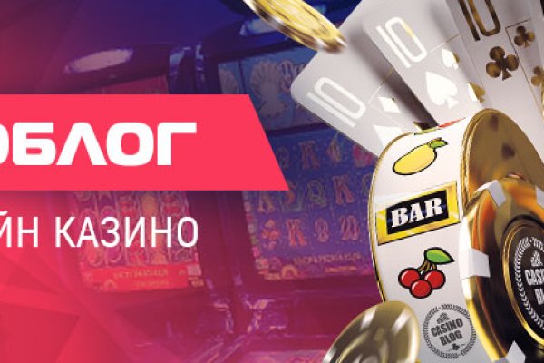 Вместо гидры
