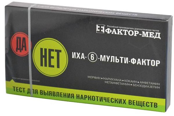 Ссылка кракен cc