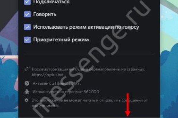 Можно вывести деньги с кракена