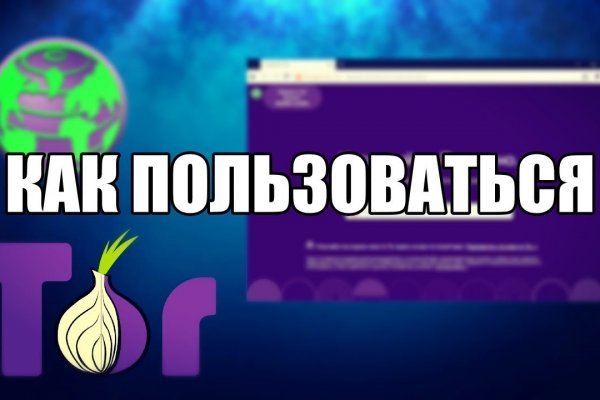 Kra40.at Вход на сайт главная страница