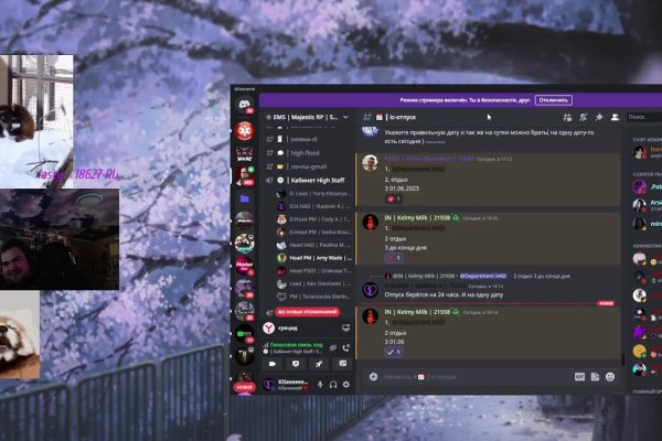 Кракен 15at
