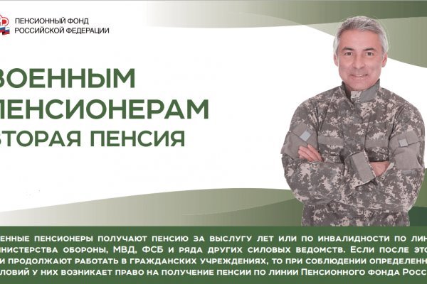 Kraken дарк магазин