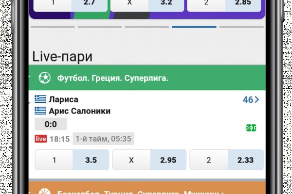 Кракен наркошоп