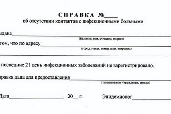 Kra41.at