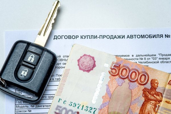 Актуальные ссылки кракен на 2025