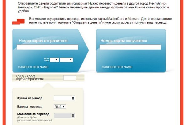 Kraken ссылка kraken torion