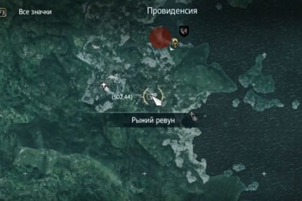 Kraken market ссылка тор
