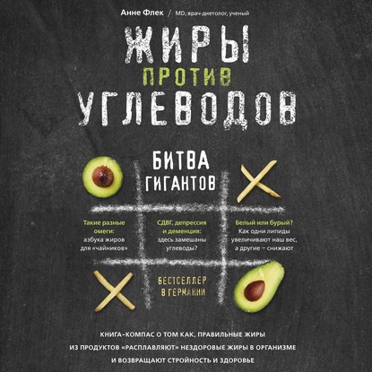 Ссылка на кракен в браузере