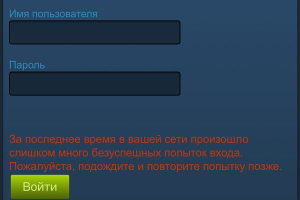 Kraken сайт kraken torion