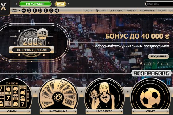 Кракен браузер ссылка