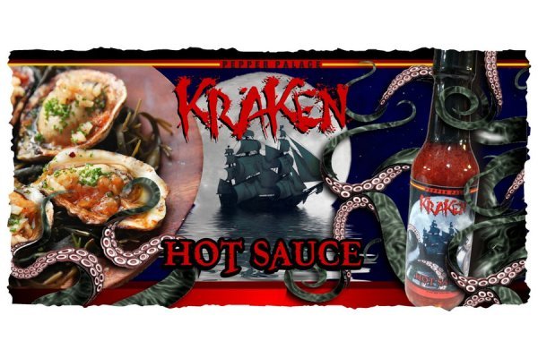 Kraken 17at