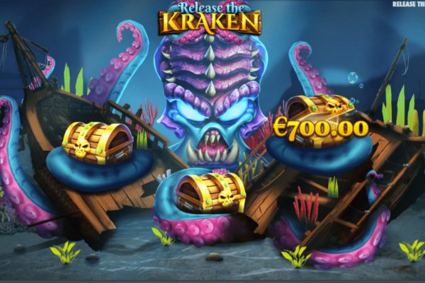 Kraken 25 at