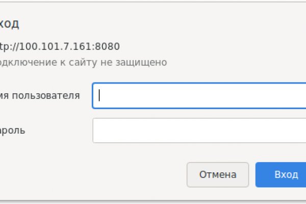 Кракен дарксайд