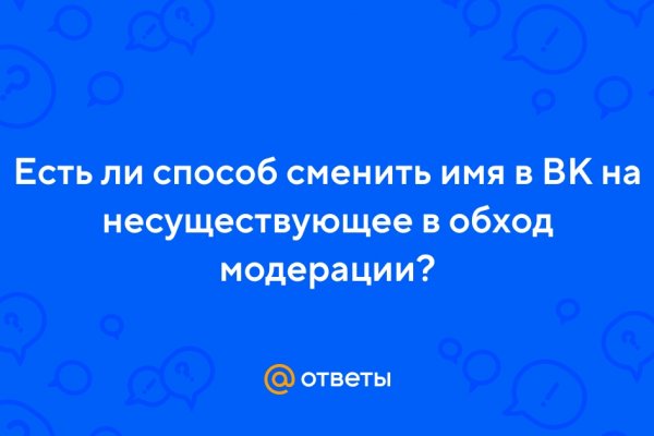 Kraken зеркало kraken dark link