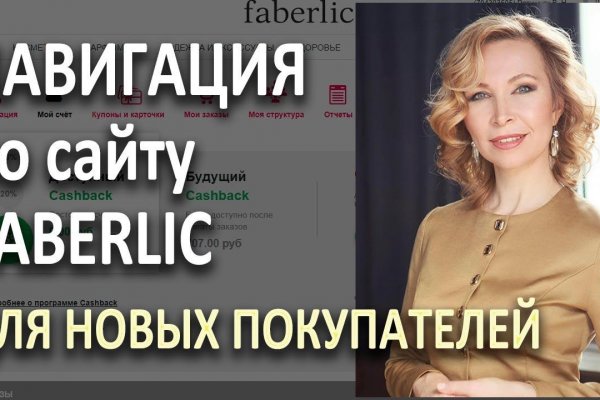 Как зайти на гидру через тор браузер