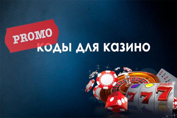 Kraken ссылка krakentor site