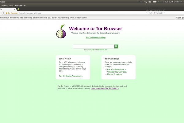 Как зайти на kraken маркетплейс