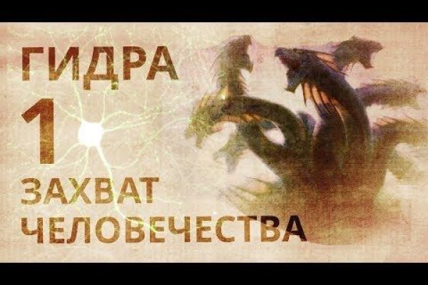 Кракен оригинальная ссылка для тор
