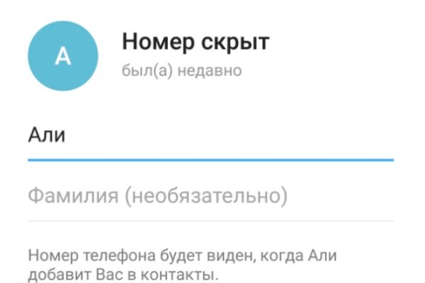 Маркетплейс кракен kraken