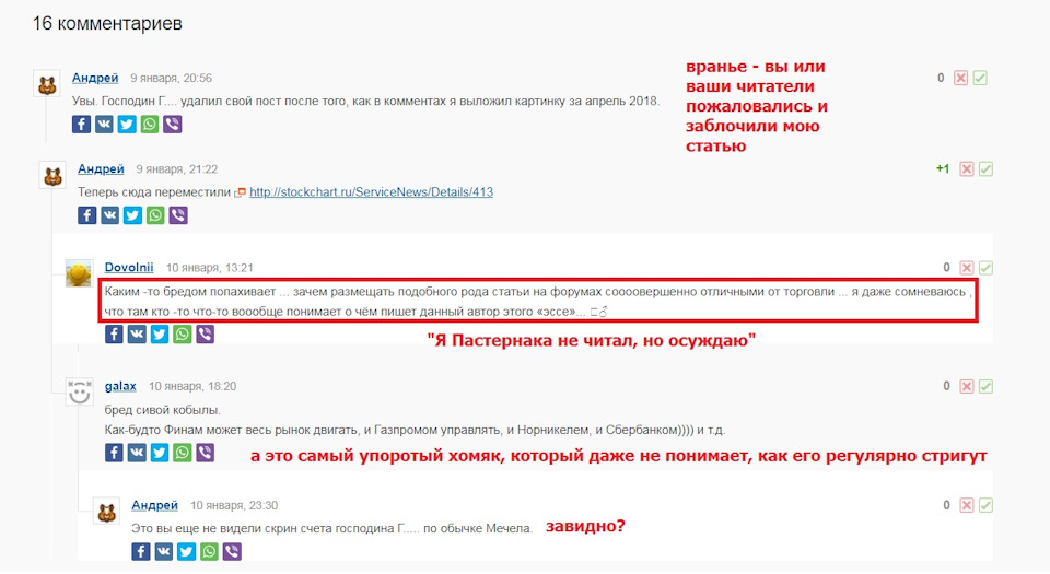 Ссылка на кракен тор kraken2 4aa337