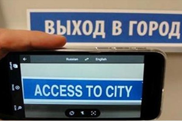 Поддержка кракен шоп