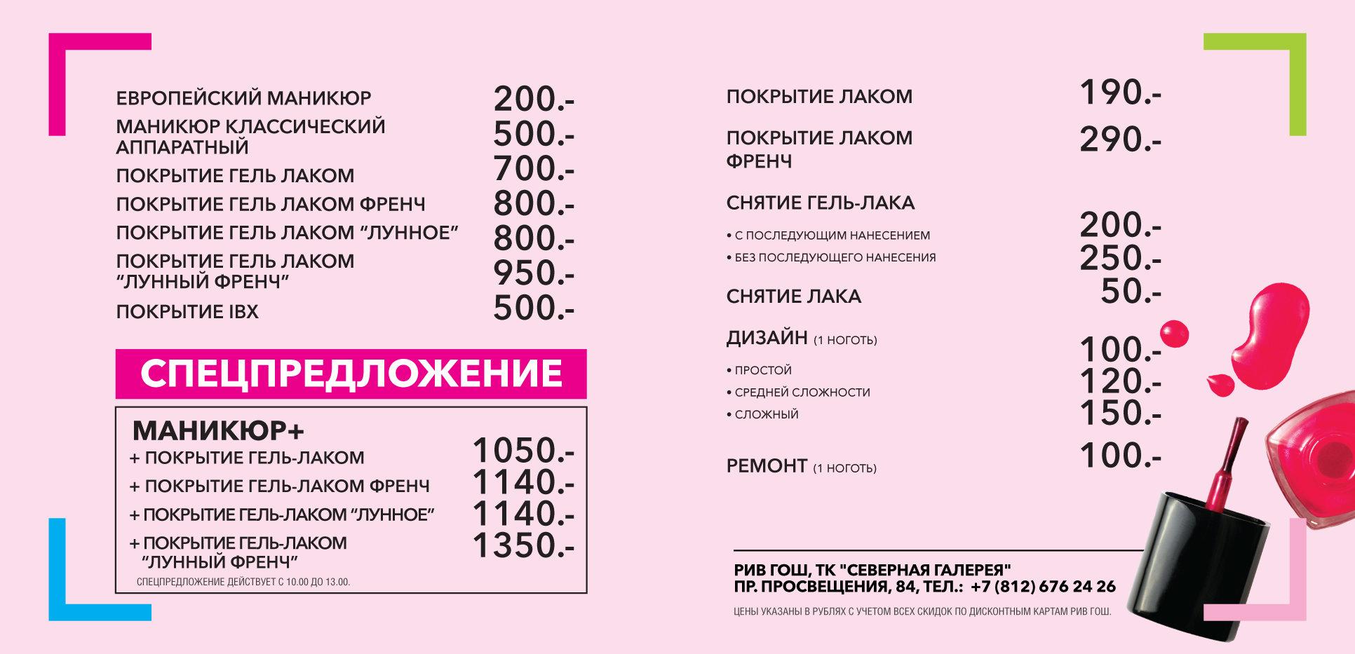 Даркнет кракен отзывы о платформе