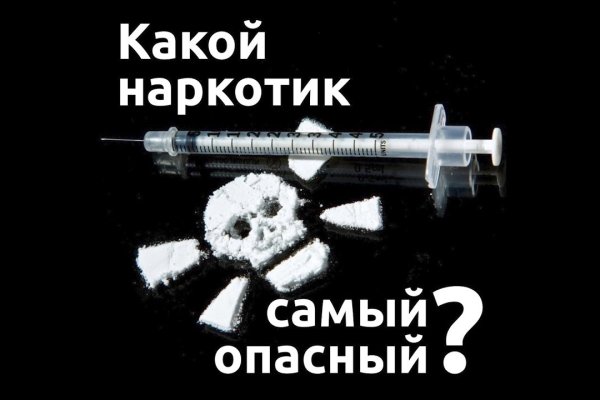 Кракен маркетплейс krk market com