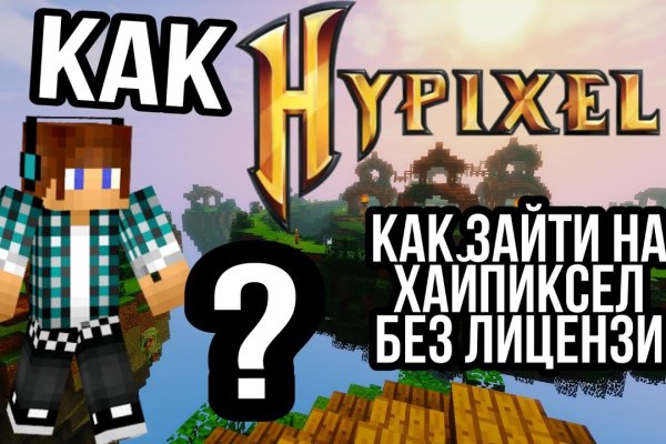 Кракен тор kraken dark