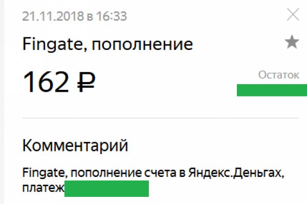 Кракен ссылка официальная в тор