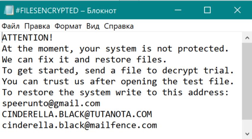 Кракен маркетплейс kr2web in площадка