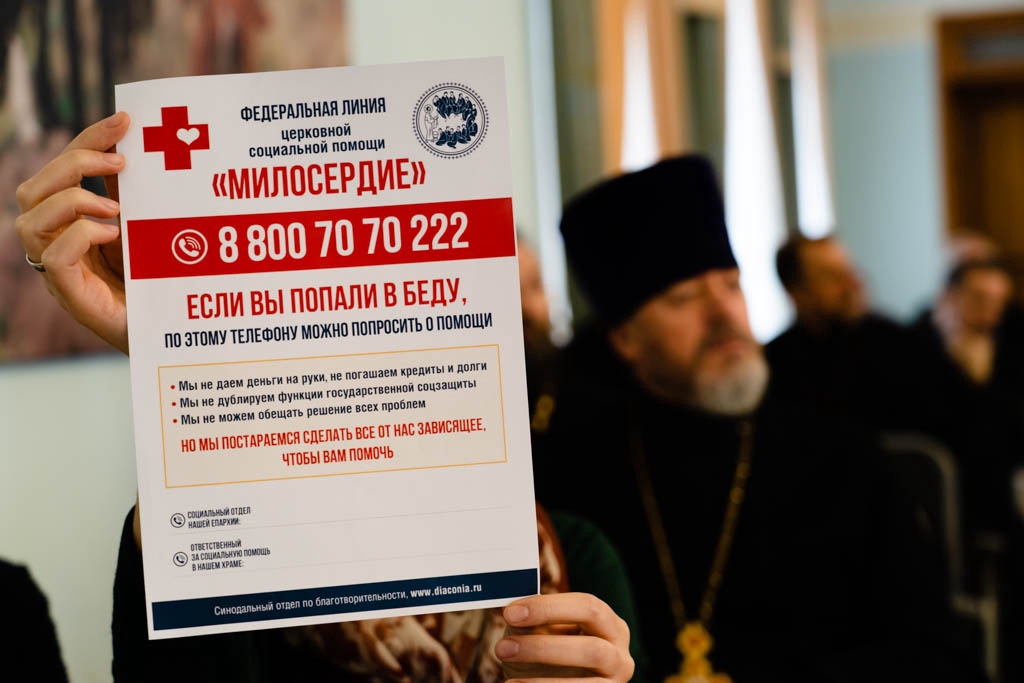 Что такое кракен магазин