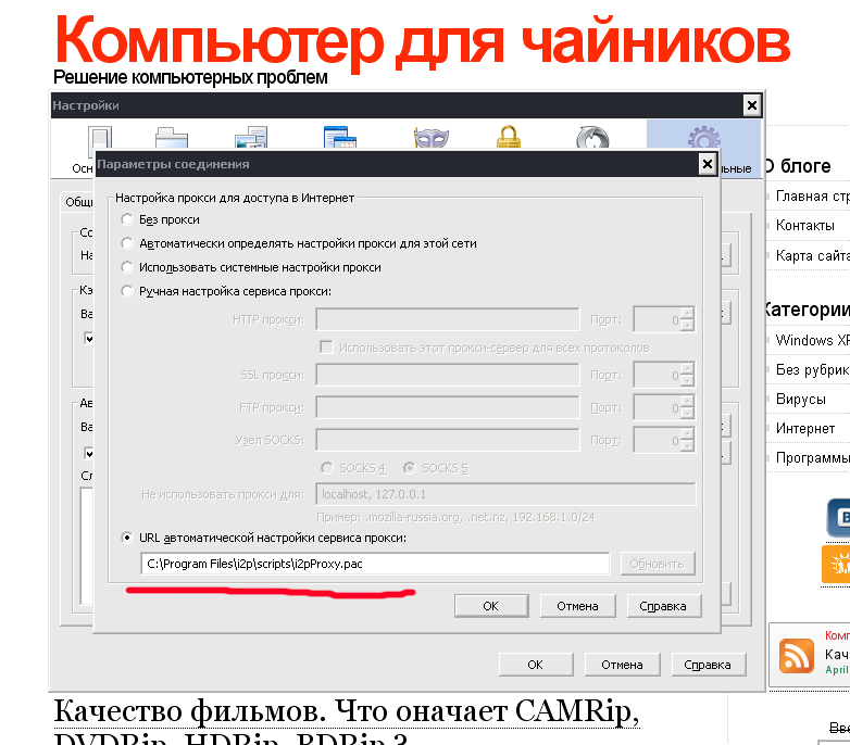 Kraken clear ссылка
