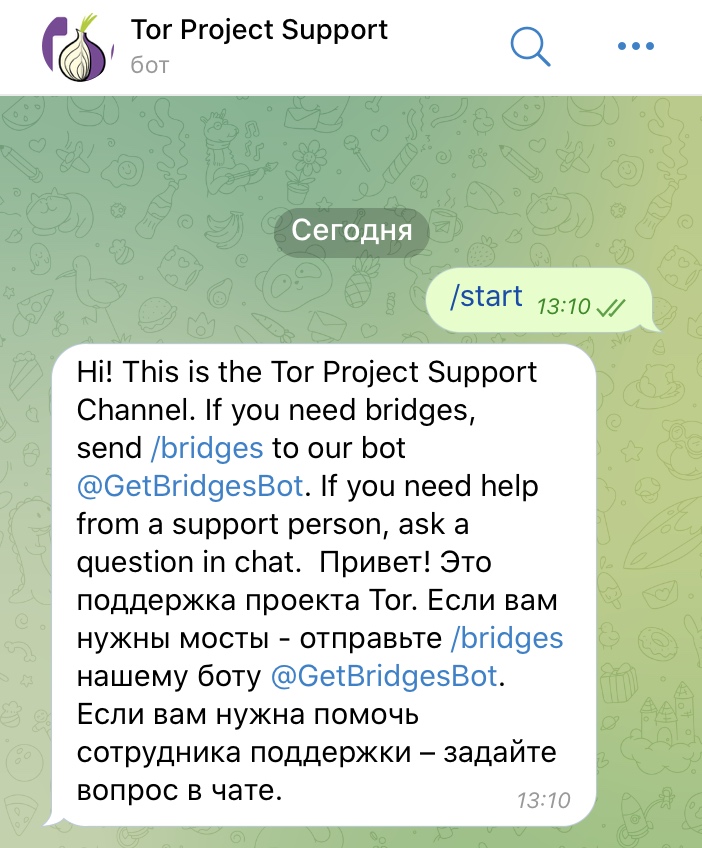 Ссылка кракен не работает